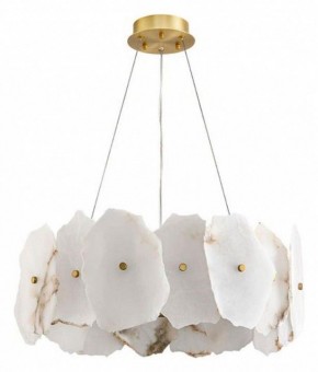 Подвесной светильник Divinare Eleanor 1713/17 SP-100 в Кургане - kurgan.ok-mebel.com | фото