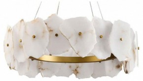 Подвесной светильник Divinare Eleanor 1713/17 SP-120 в Кургане - kurgan.ok-mebel.com | фото