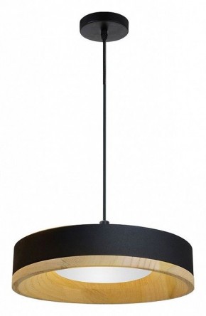 Подвесной светильник Divinare Vaso 5119/06 SP-12 в Кургане - kurgan.ok-mebel.com | фото 2