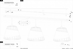 Подвесной светильник Eglo Austell 49448 в Кургане - kurgan.ok-mebel.com | фото 2