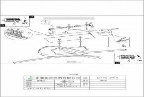 Подвесной светильник Eglo Palozza 97362 в Кургане - kurgan.ok-mebel.com | фото 3