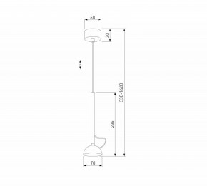 Подвесной светильник Elektrostandard Join a068618 в Кургане - kurgan.ok-mebel.com | фото 5