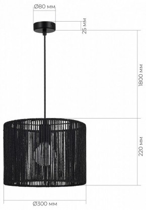 Подвесной светильник EVOLUCE ETTAN SLE6024-403-01 в Кургане - kurgan.ok-mebel.com | фото 6