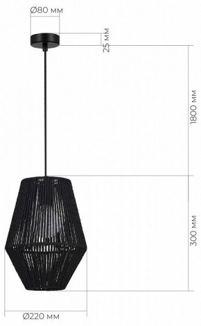 Подвесной светильник EVOLUCE ETTAN SLE6025-413-01 в Кургане - kurgan.ok-mebel.com | фото 6