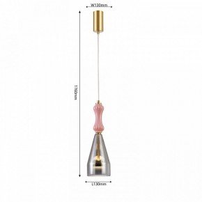 Подвесной светильник Favourite Dolci 4466-1P в Кургане - kurgan.ok-mebel.com | фото 4