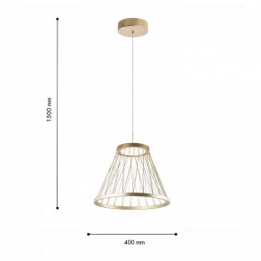 Подвесной светильник Favourite Fibra 4634-4P в Кургане - kurgan.ok-mebel.com | фото 6