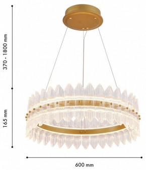 Подвесной светильник Favourite Mirabella 4754-5P в Кургане - kurgan.ok-mebel.com | фото 4
