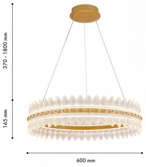 Подвесной светильник Favourite Mirabella 4754-7P в Кургане - kurgan.ok-mebel.com | фото 3