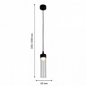 Подвесной светильник Favourite Outdoor 4702-1P в Кургане - kurgan.ok-mebel.com | фото 6