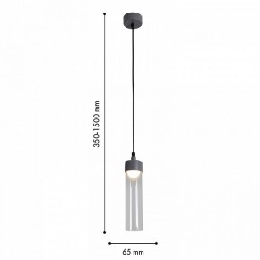 Подвесной светильник Favourite Outdoor 4703-1P в Кургане - kurgan.ok-mebel.com | фото 6