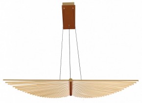 Подвесной светильник Favourite Vingar 4380-2P в Кургане - kurgan.ok-mebel.com | фото 2