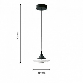 Подвесной светильник Favourite Wilet 4656-1P в Кургане - kurgan.ok-mebel.com | фото 6