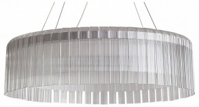 Подвесной светильник Freya Rain FR5546PL-L60W в Кургане - kurgan.ok-mebel.com | фото