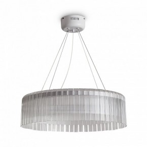 Подвесной светильник Freya Rain FR5546PL-L60W в Кургане - kurgan.ok-mebel.com | фото 2