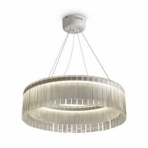 Подвесной светильник Freya Rain FR5546PL-L60W в Кургане - kurgan.ok-mebel.com | фото 3