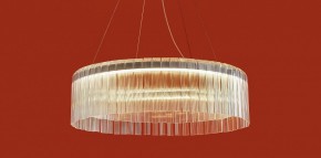 Подвесной светильник Freya Rain FR5546PL-L60W в Кургане - kurgan.ok-mebel.com | фото 4