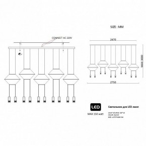 Подвесной светильник Imperiumloft Via Wireflow polyhedral Via01 в Кургане - kurgan.ok-mebel.com | фото 2