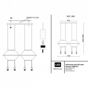 Подвесной светильник Imperiumloft Via Wireflow polyhedral Via01 в Кургане - kurgan.ok-mebel.com | фото 2