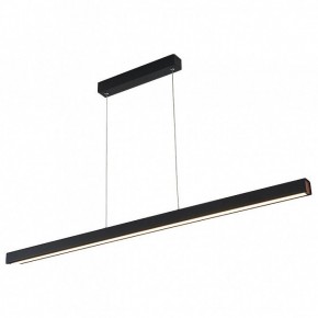 Подвесной светильник Italline IT013-6021 IT013-6021 black 3000K в Кургане - kurgan.ok-mebel.com | фото