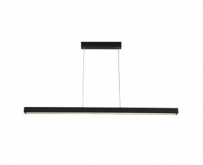 Подвесной светильник Italline IT013-6021 IT013-6021 black 3000K в Кургане - kurgan.ok-mebel.com | фото 4