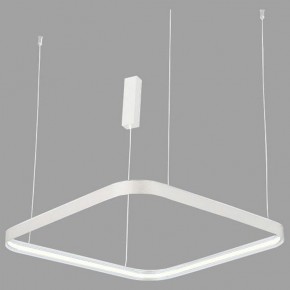 Подвесной светильник Italline IT013-6024 IT013-6024 white 3000K в Кургане - kurgan.ok-mebel.com | фото