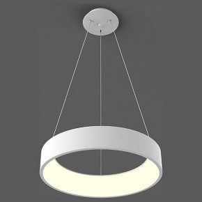 Подвесной светильник Italline IT013-6026 IT013-6026 white 3000K в Кургане - kurgan.ok-mebel.com | фото
