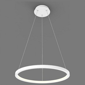 Подвесной светильник Italline IT013-6027 IT013-6027 white 3000K в Кургане - kurgan.ok-mebel.com | фото