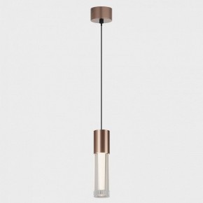 Подвесной светильник Italline IT014-0204 IT014-0204 rose gold в Кургане - kurgan.ok-mebel.com | фото 2