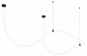 Подвесной светильник Kink Light Венди 08031K-400,19(3000-6000K) в Кургане - kurgan.ok-mebel.com | фото