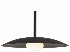 Подвесной светильник Mantra Lidia 8975 в Кургане - kurgan.ok-mebel.com | фото