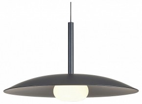 Подвесной светильник Mantra Lidia 8977 в Кургане - kurgan.ok-mebel.com | фото 2