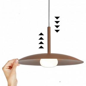 Подвесной светильник Mantra Lidia 8977 в Кургане - kurgan.ok-mebel.com | фото 3