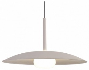 Подвесной светильник Mantra Lidia 8979 в Кургане - kurgan.ok-mebel.com | фото