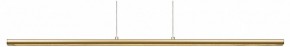 Подвесной светильник Mantra Lineal 8955 в Кургане - kurgan.ok-mebel.com | фото
