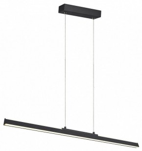 Подвесной светильник Mantra Lineal 8957 в Кургане - kurgan.ok-mebel.com | фото 2