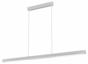 Подвесной светильник Mantra Lineal 9034 в Кургане - kurgan.ok-mebel.com | фото 2