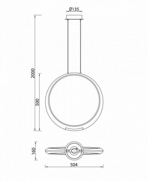 Подвесной светильник Mantra Ring 6170 в Кургане - kurgan.ok-mebel.com | фото 8