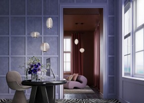 Подвесной светильник Maytoni Bruma MOD397PL-L14B3K в Кургане - kurgan.ok-mebel.com | фото 5