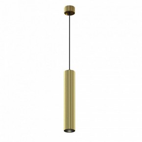 Подвесной светильник Maytoni Calipso P106PL-01-GU10-BS в Кургане - kurgan.ok-mebel.com | фото 2