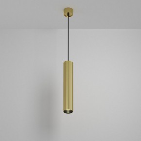 Подвесной светильник Maytoni Calipso P106PL-01-GU10-BS в Кургане - kurgan.ok-mebel.com | фото 3
