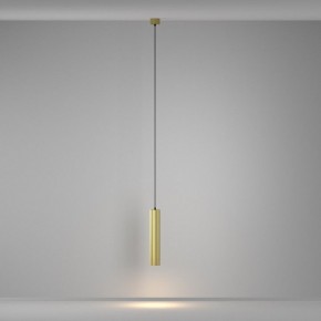 Подвесной светильник Maytoni Calipso P106PL-01-GU10-BS в Кургане - kurgan.ok-mebel.com | фото 4