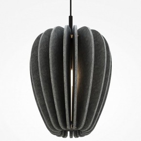 Подвесной светильник Maytoni Cambio MOD398PL-01GR в Кургане - kurgan.ok-mebel.com | фото