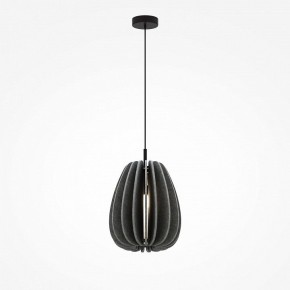 Подвесной светильник Maytoni Cambio MOD398PL-01GR в Кургане - kurgan.ok-mebel.com | фото 3