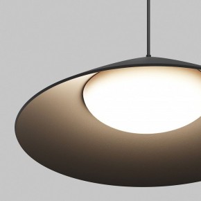 Подвесной светильник Maytoni Campana O-TR01-1-P-12WB3K в Кургане - kurgan.ok-mebel.com | фото 6