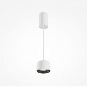 Подвесной светильник Maytoni Comfy P113-L12-3K-W в Кургане - kurgan.ok-mebel.com | фото 3