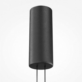 Подвесной светильник Maytoni Evolution MOD396PL-L10W3K в Кургане - kurgan.ok-mebel.com | фото 7