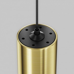 Подвесной светильник Maytoni Focus Led TR155-1-5W3K-BS в Кургане - kurgan.ok-mebel.com | фото 7