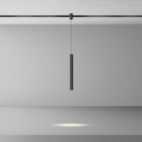 Подвесной светильник Maytoni Focus Led TR155-1-5W4K-B в Кургане - kurgan.ok-mebel.com | фото 3