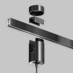 Подвесной светильник Maytoni Focus Led TR155-1-5W4K-B в Кургане - kurgan.ok-mebel.com | фото 8