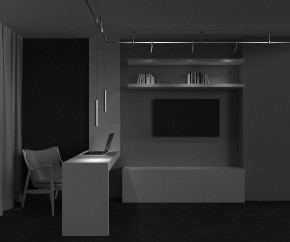 Подвесной светильник Maytoni Focus Led TR155-1-5W4K-BS в Кургане - kurgan.ok-mebel.com | фото